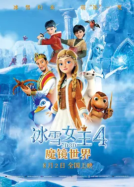 久爱免费观看在线精品