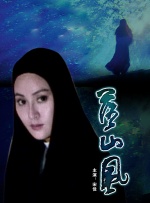 国产精品人人爱一区二区白浆