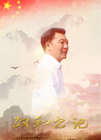 欧美精品xxx